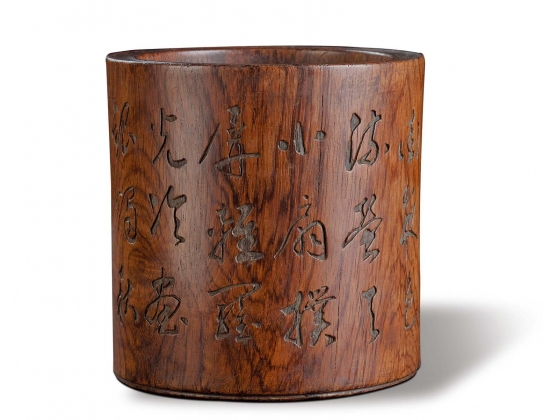 黃花梨詩(shī)文筆筒